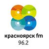 Красноярск FM, 96.2 FM