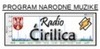 Radio Srbija - Cirilica