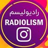 Radiolism