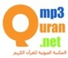 mp3quran main radio