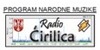 Radio Srbija - Cirilica