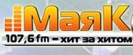 Радио Маяк - Александрия 107, 6 FM