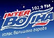 Радио  Интерволна 102,9 FM Челябинск