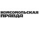 Комсомольская правда - Челябинск 95.3 FM