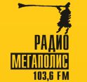 Радио Мегаполис, Самара, 103.6 FM