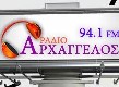 Radio Arhagelos 94.1 Rhodes Greece