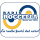 RADIO ROCCELLA