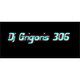 GRIGORIS306 Radio | Laika | Nisiotika | Dimotika | Greek
