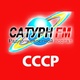 RADIO SATURN FM - СССР