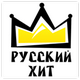 Русский Хит - Москва